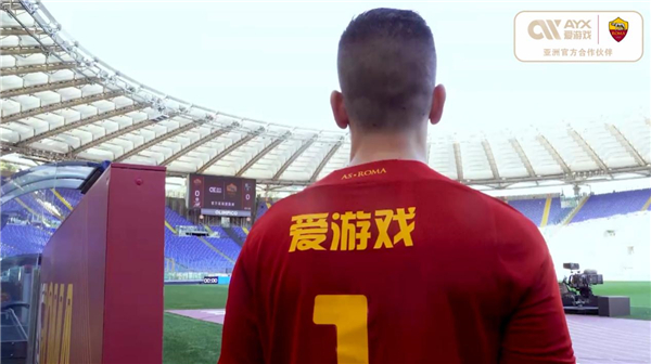 哈登与